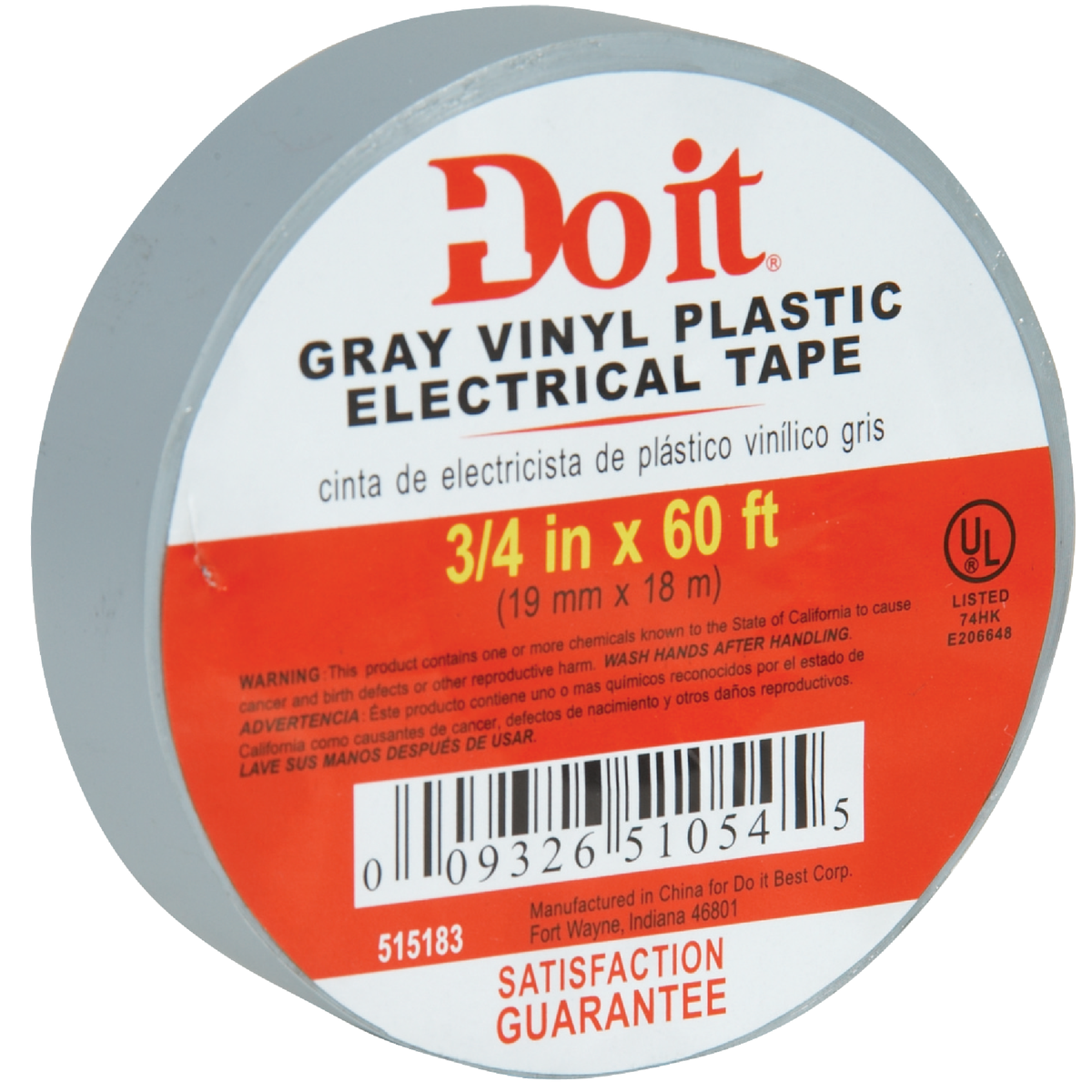 Do it General Purpose 3/4 In. x 60 Ft. Gray Electrical Tape Image 2