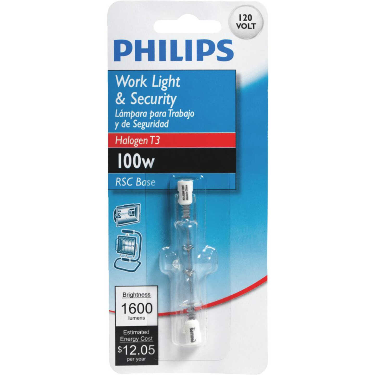 75W RSC HALOGEN BULB Image 3