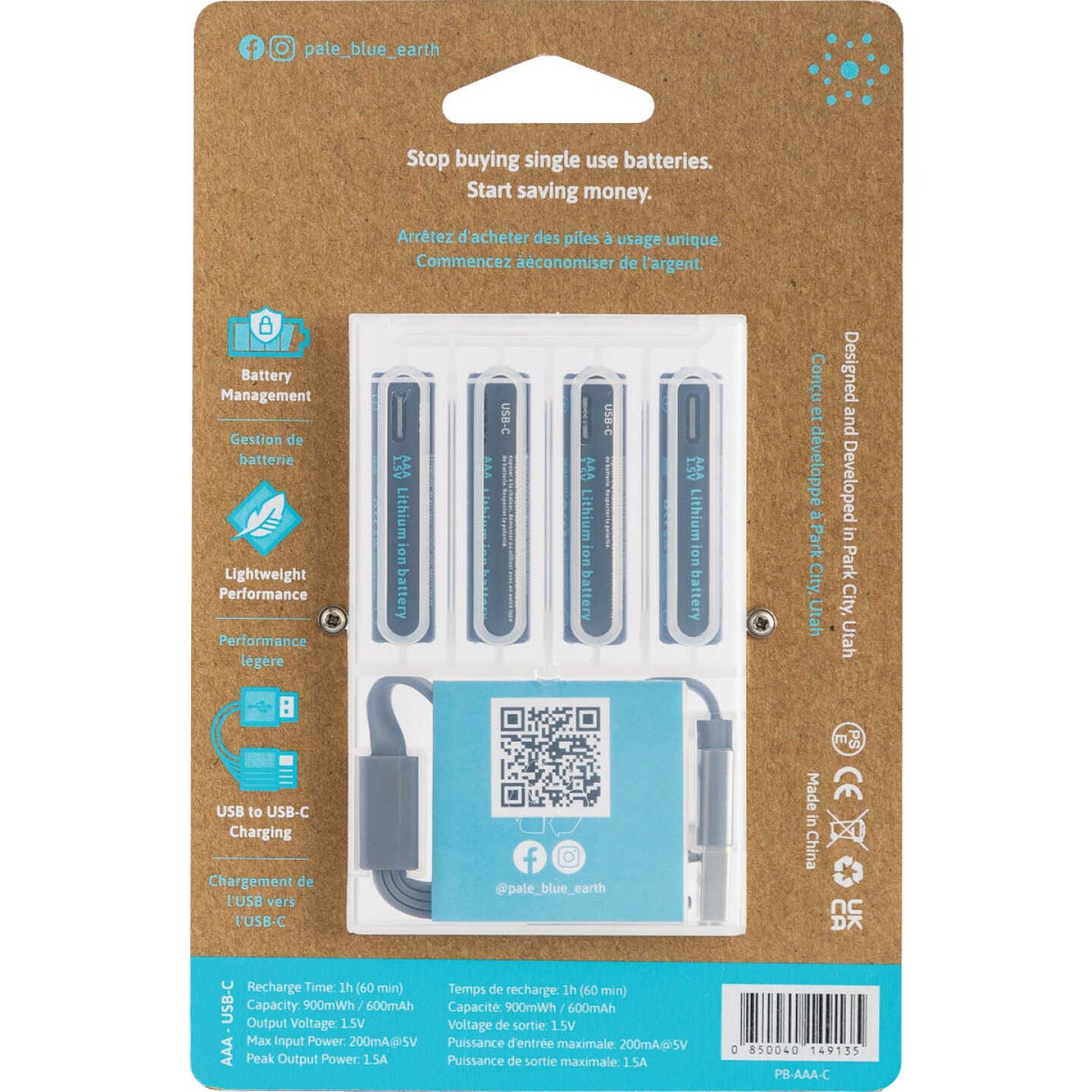 Paleblue AAA Lithium-Ion Rechargeable Battery (4-Pack) Image 7