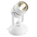 WHT MR11 HAL SPOT LIGHT Image 1