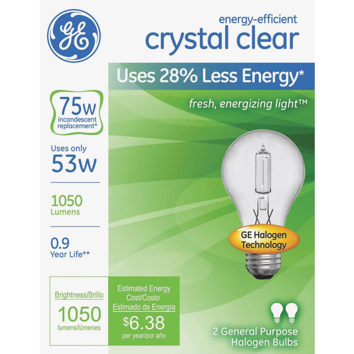 53W CLR MED HALOGEN BULB