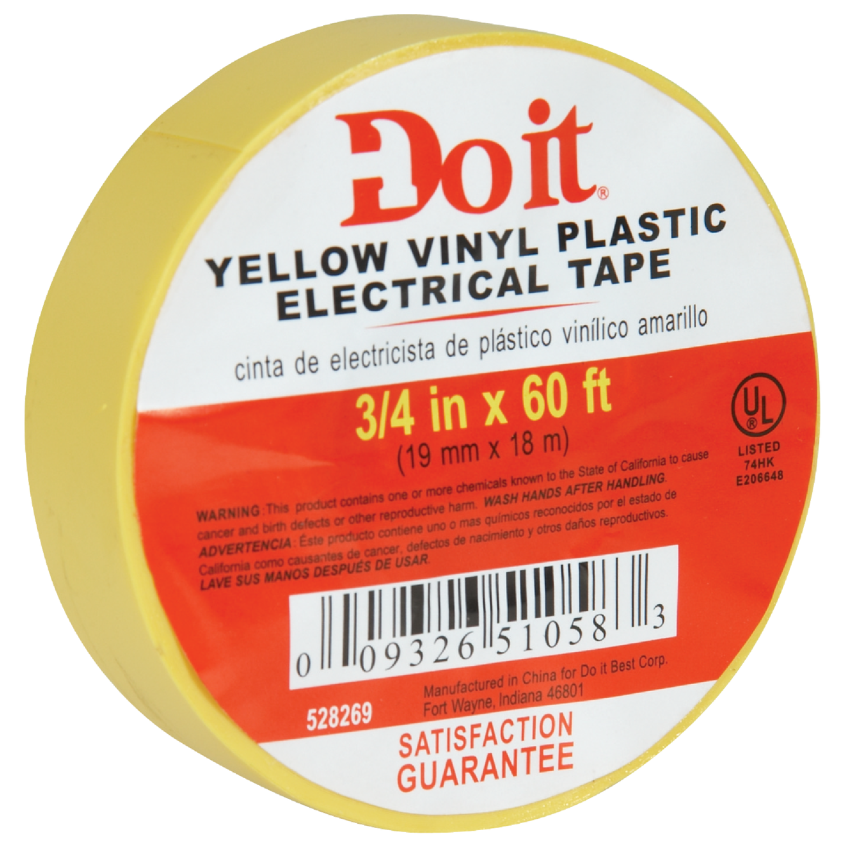 Do it General Purpose 3/4 In. x 60 Ft. Yellow Electrical Tape Image 2