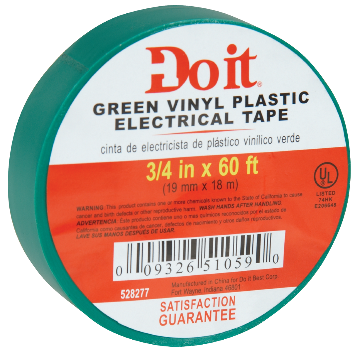 Do it General Purpose 3/4 In. x 60 Ft. Green Electrical Tape Image 3
