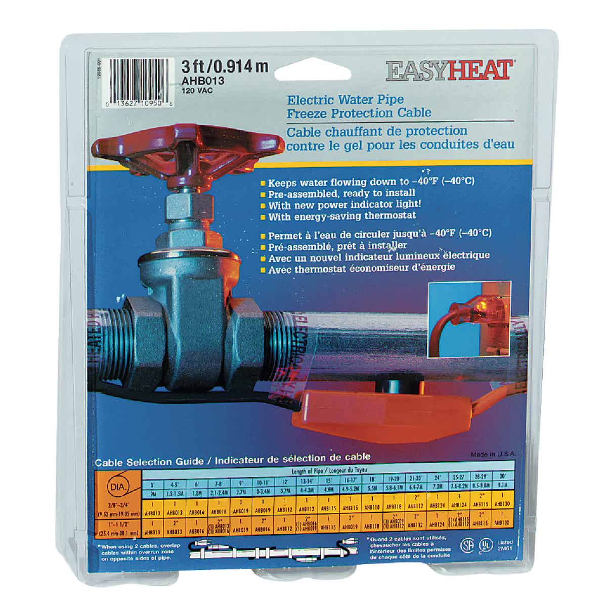 Easy Heat 3 Ft. 120V Pipe Heating Cable Image 5