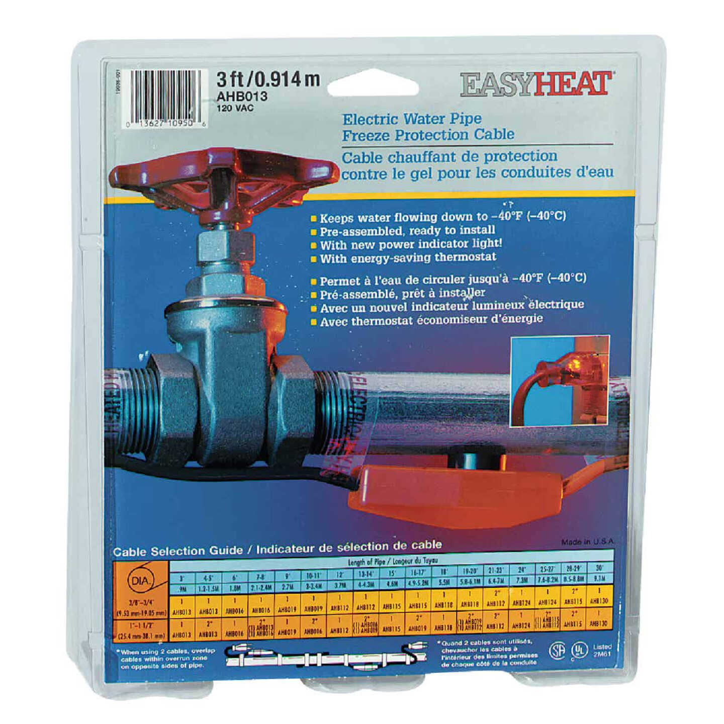 Easy Heat 3 Ft. 120V Pipe Heating Cable Image 5