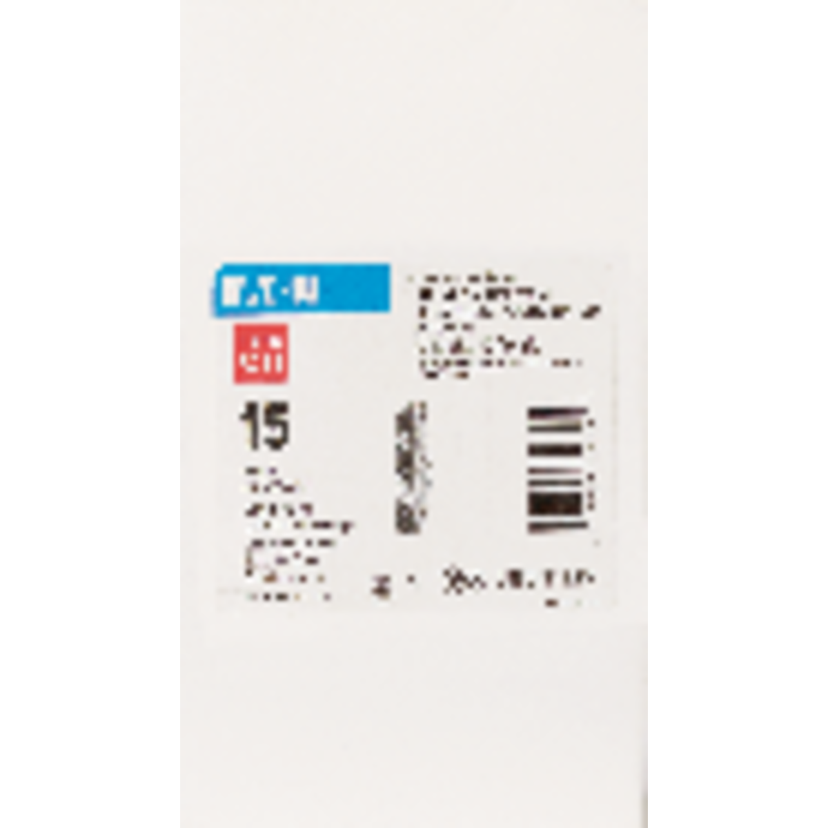 Eaton CH 15A Single-Pole GFCI Circuit Breaker Image 2