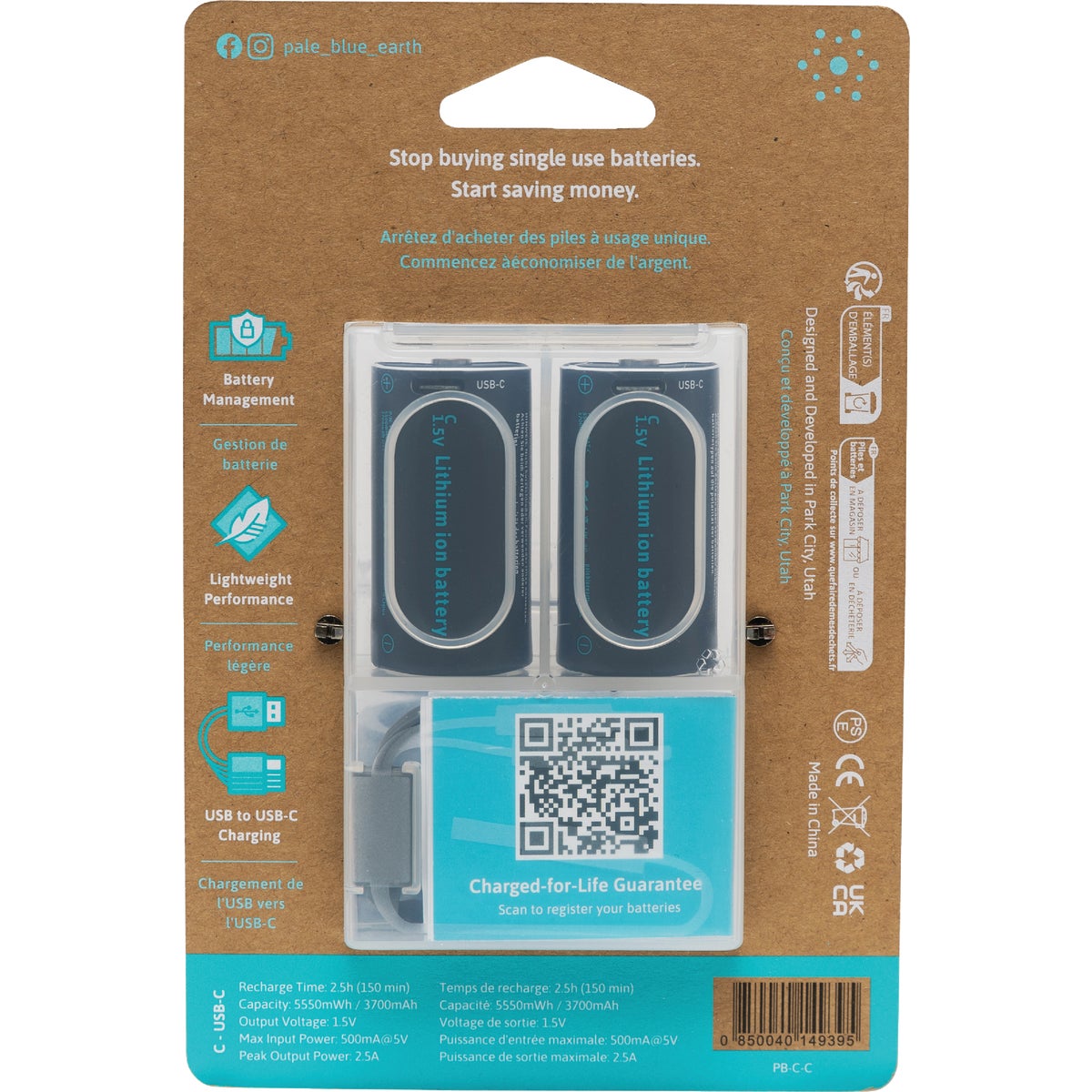 Paleblue C Lithium-Ion Rechargeable Battery (2-Pack) Image 6