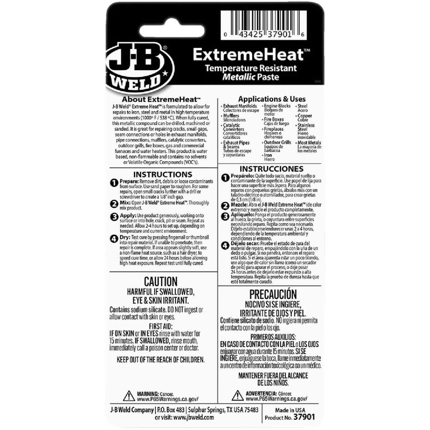 J-B Weld ExtremeHeat 3 Oz. Metal Filler Image 4