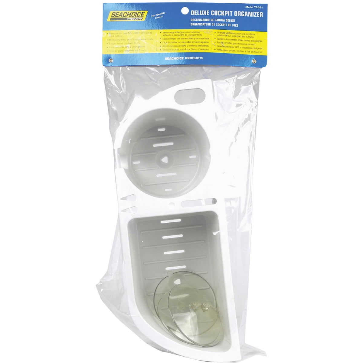 Seachoice Cruisin' Caddy White Plastic Drink Holder and Storage Holder Image 1