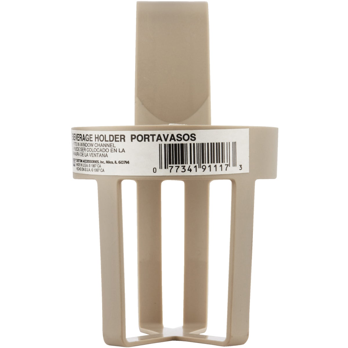 Custom Accessories Beverage Holder Image 2