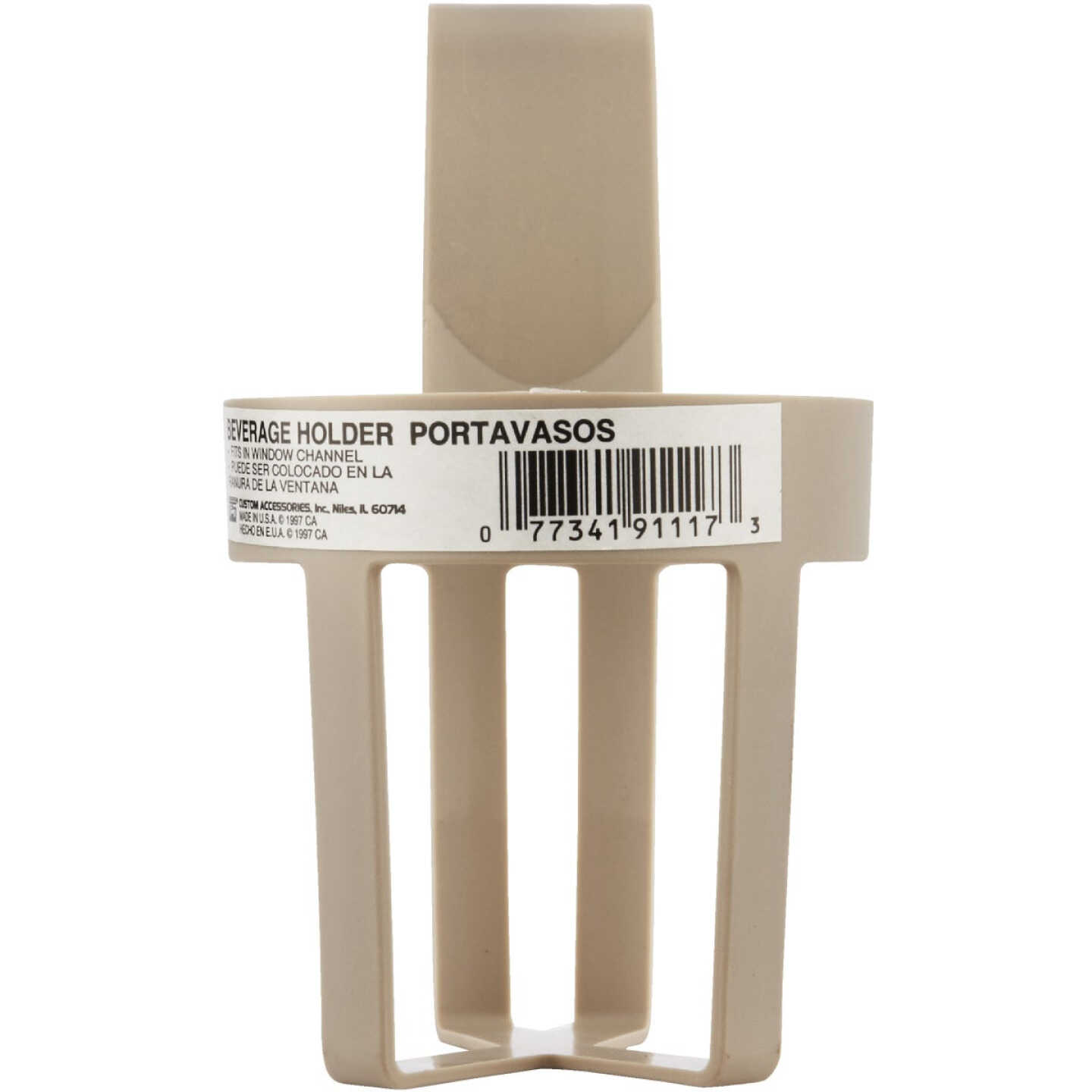 Custom Accessories Beverage Holder Image 2