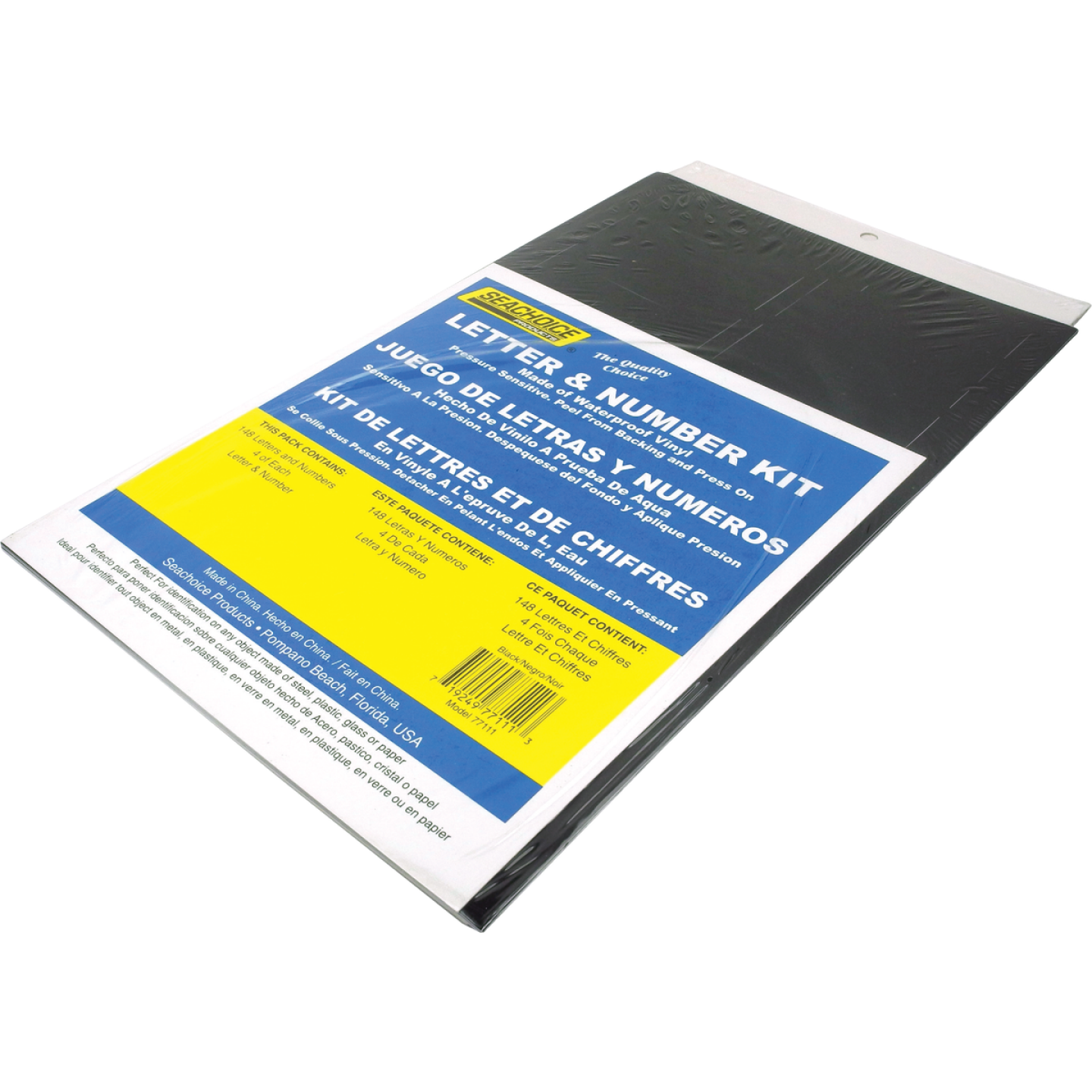 Seachoice 3-1/4 In. Black Solid Vinyl Letter & Number Kit Image 1