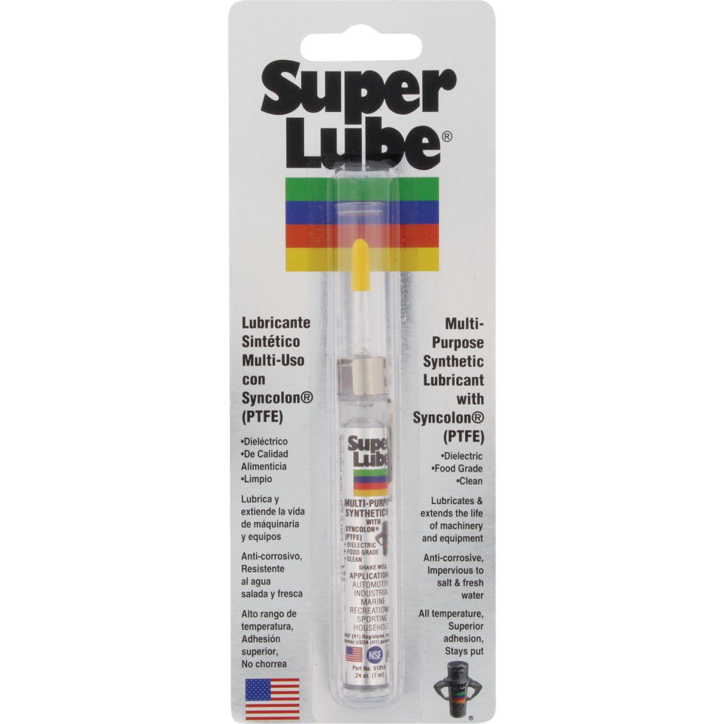 Super Lube 0.25 Oz. Tube Synthetic Multi-Purpose Lubricant Image 1