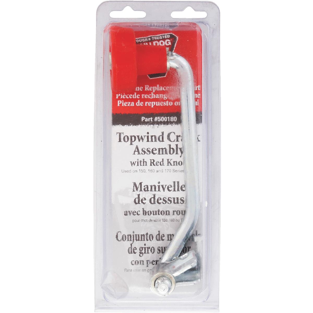 Trailer Jacks & Parts