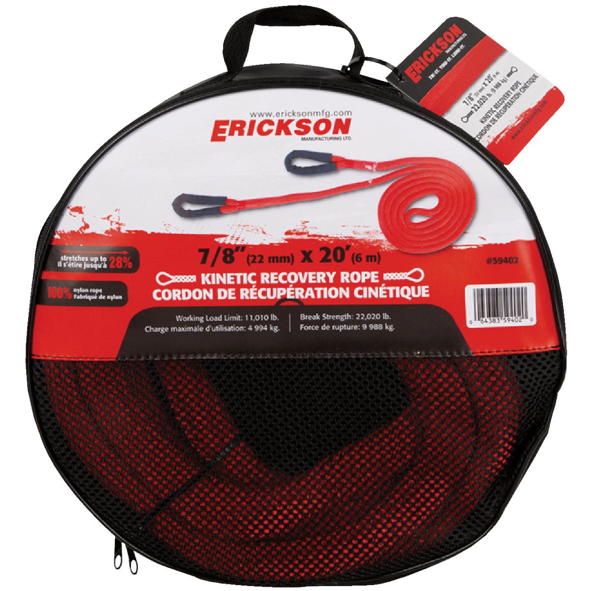 Erickson 7/8 In. x 20 Ft. 22,020 Lb. Kinetic Recovery Rope Image 3
