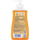 Dial Antibacterial Defense 11 Oz. Gold Liquid Hand Soap Image 5