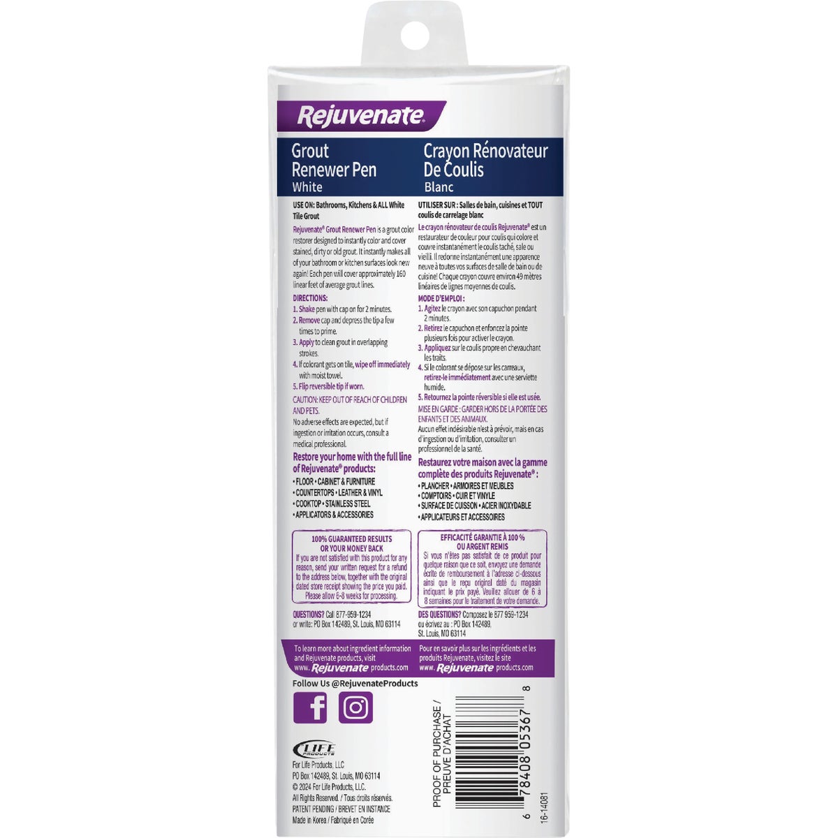 Rejuvenate Grout Renewer Pen, White (2 Count) Image 6