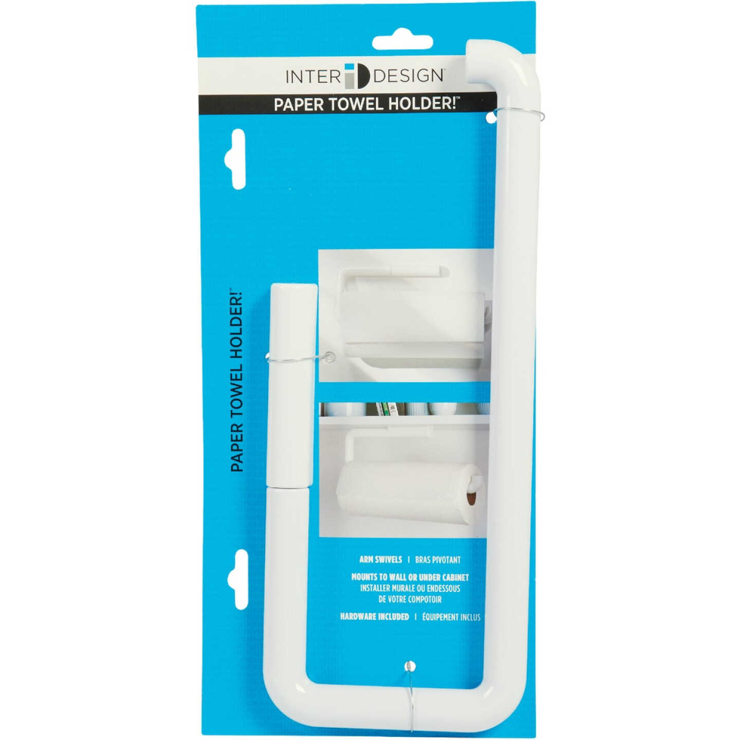 iDesign Wall Mount Paper Towel Holder Image 4