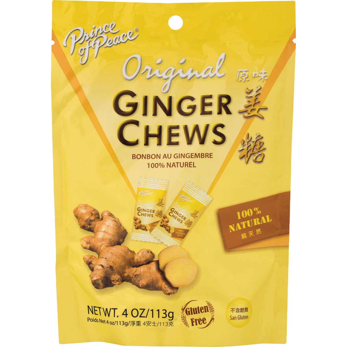 Prince of Peace 4 Oz. Original Ginger Chews Image 2