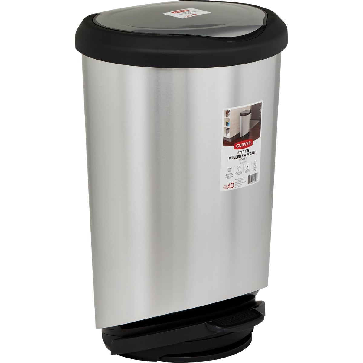 Curver Tondo 11 Gal. Step Trash Bin