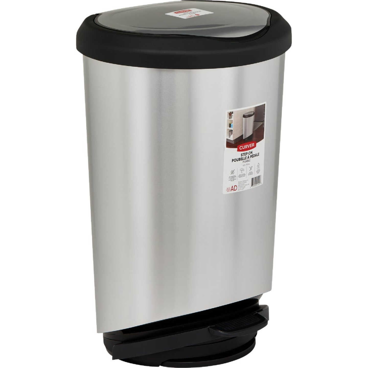 Curver Tondo 11 Gal. Step Trash Bin Image 1