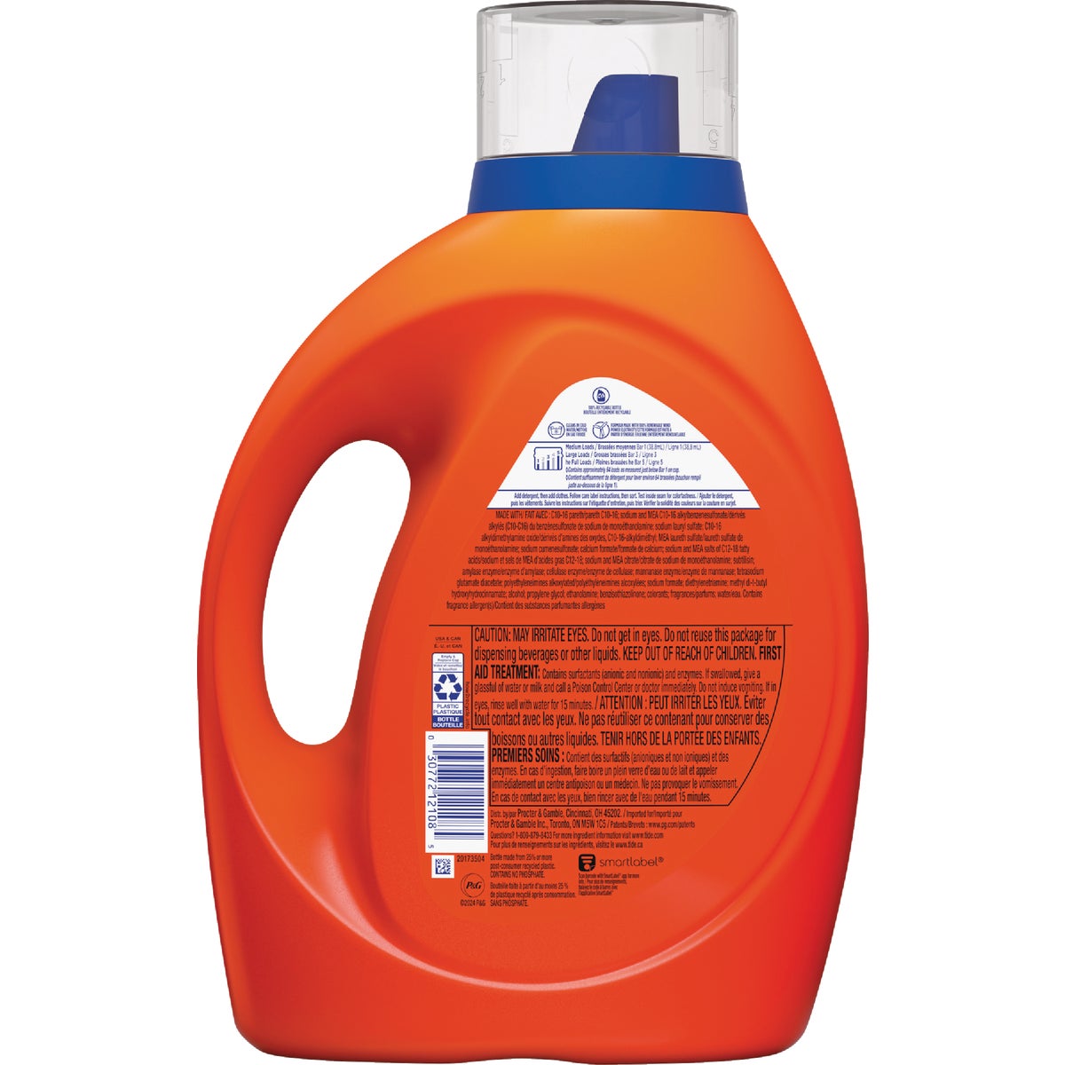 Tide 84 Oz. 64 Load Liquid Laundry Detergent Image 3