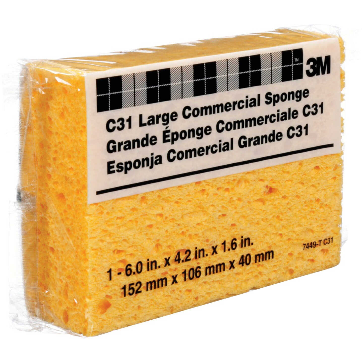 3M Commercial Size Sponge, 7.5 In. x 4.375 In. x 2.06 In. Image 1