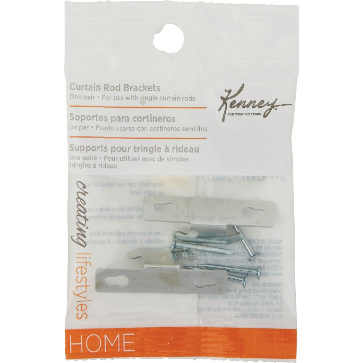 Kenney Single Silver Curtain Rod Bracket (2-Pack) Image 2