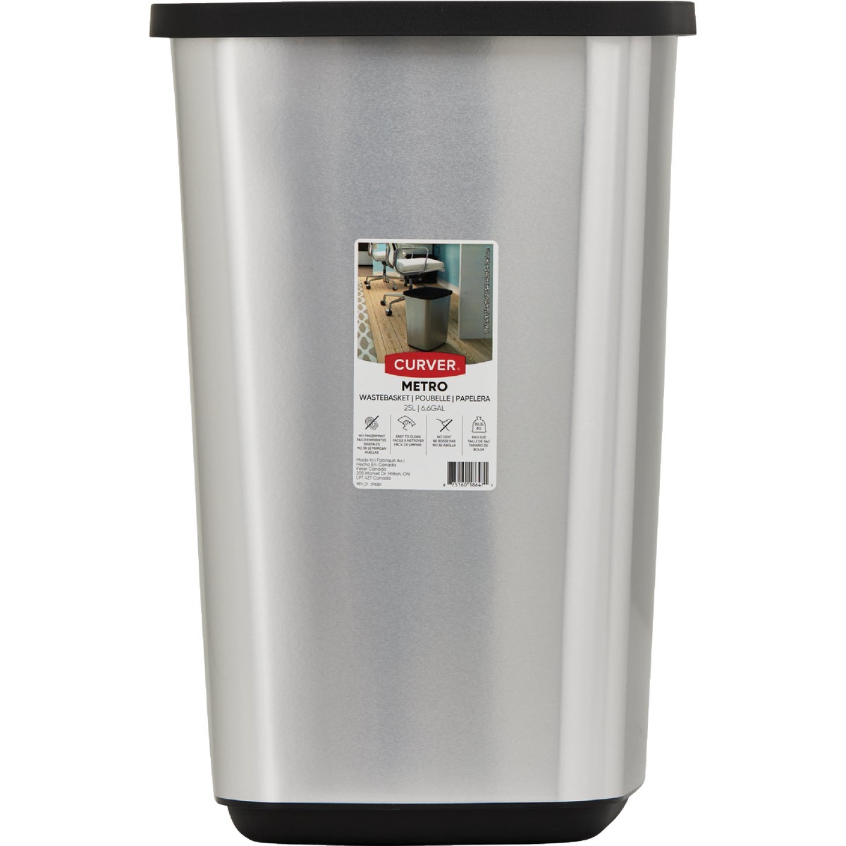 Curver Metro Vanity 6.6 Gal. Wastebasket Image 3