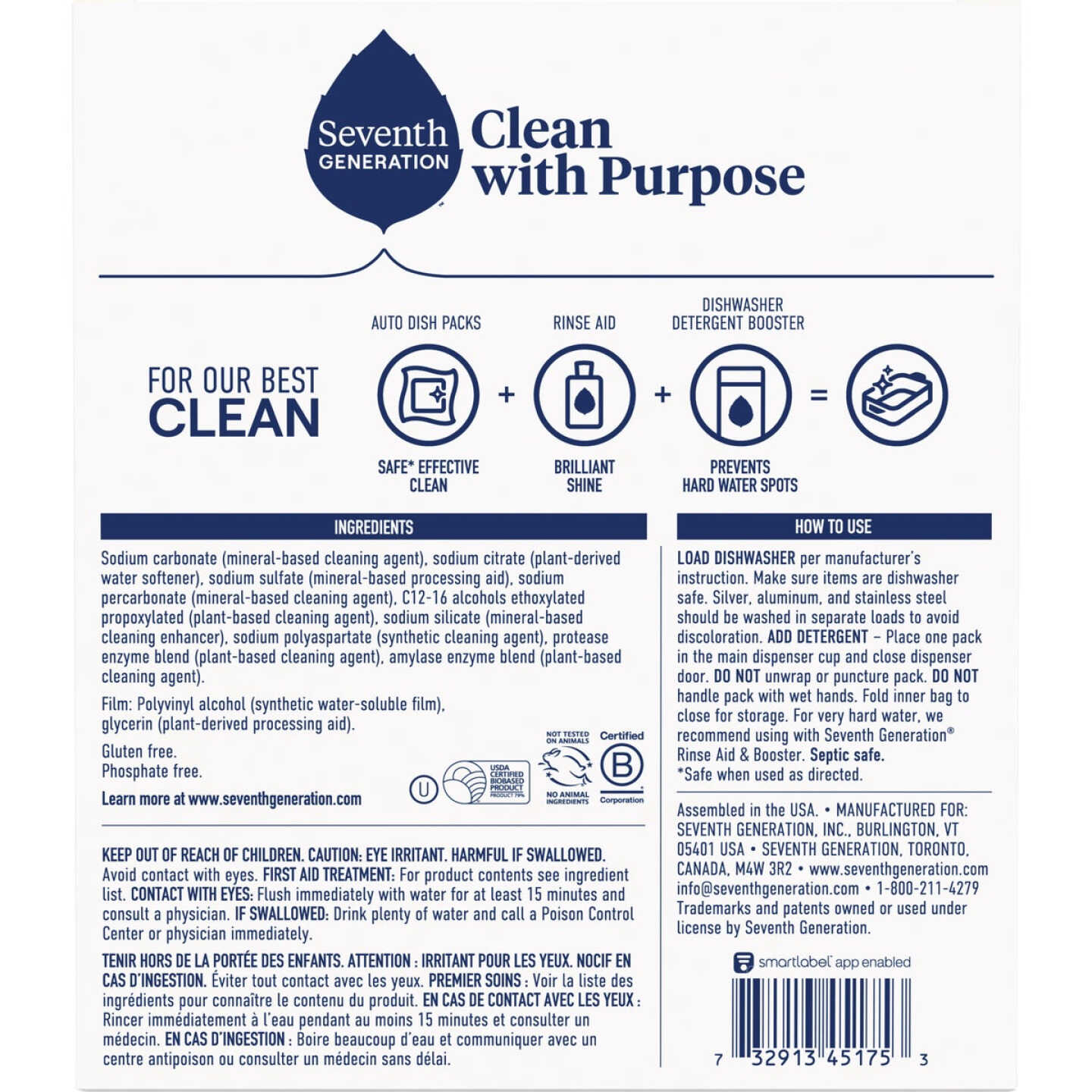 Seventh Generation Free & Clear Dishwasher Detergent Packs (45 Count) Image 2