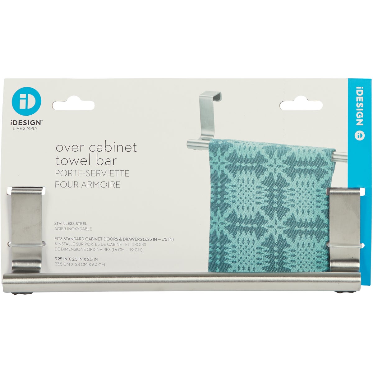 iDesign Zia 9-1/4 in. Brushed Stainless Steel Over The Cabinet Towel Bar Image 4