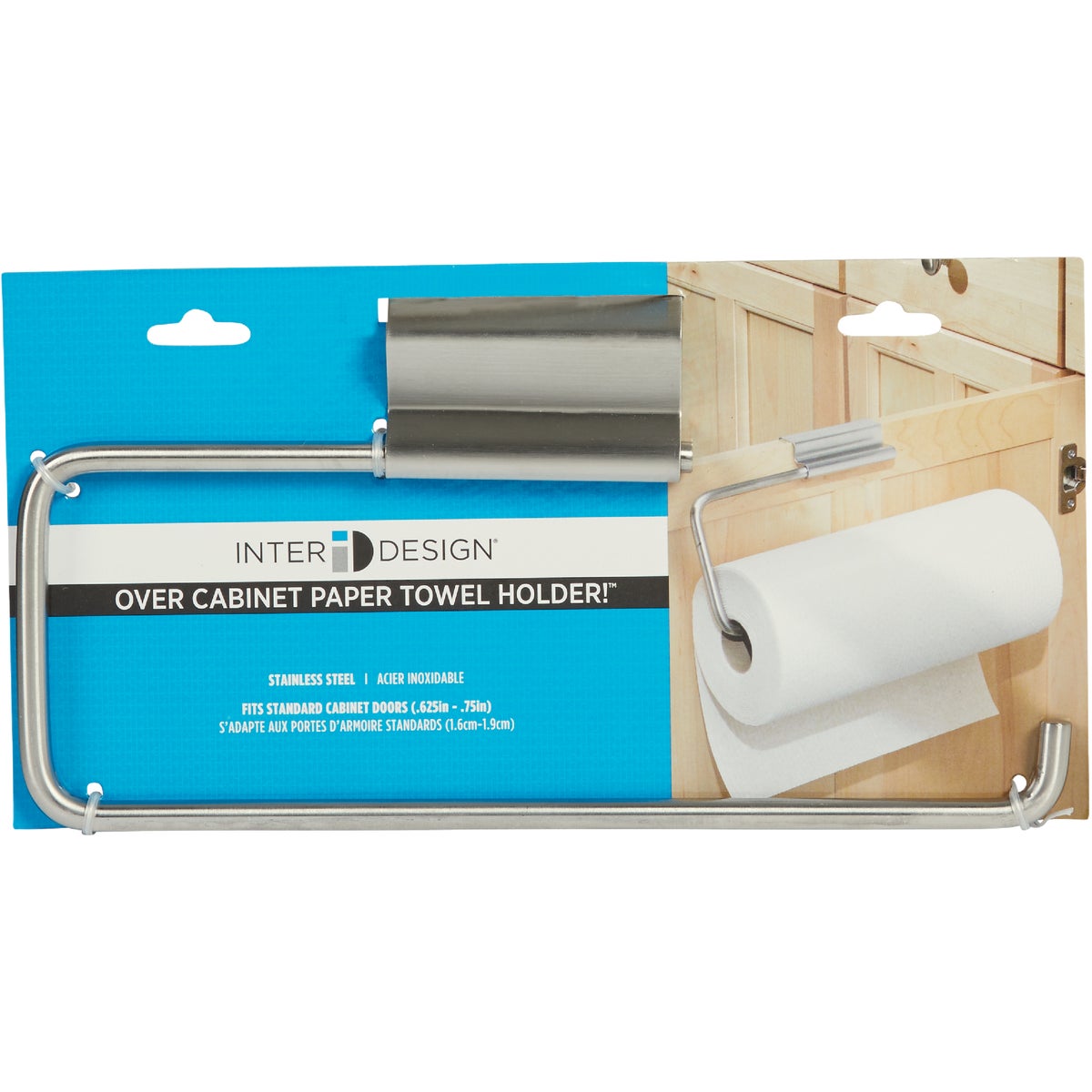 iDesign Forma Wall Mount Swivel Paper Towel Holder Image 3