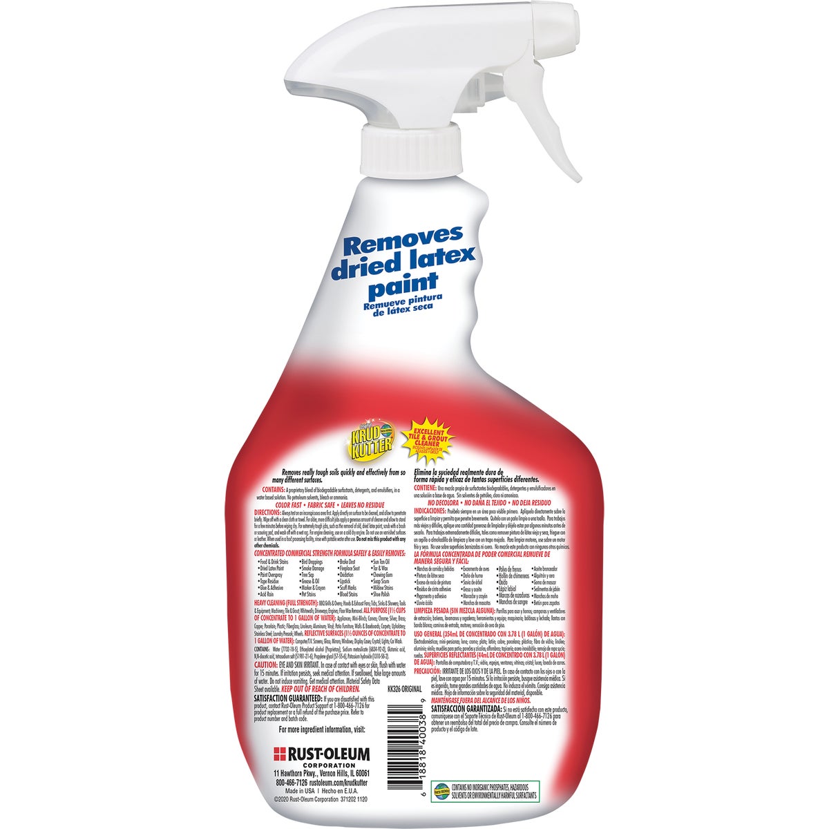 Krud Kutter 32 Oz. Super Concentrated Liquid Cleaner & Degreaser Stain Remover Trigger Spray Image 6