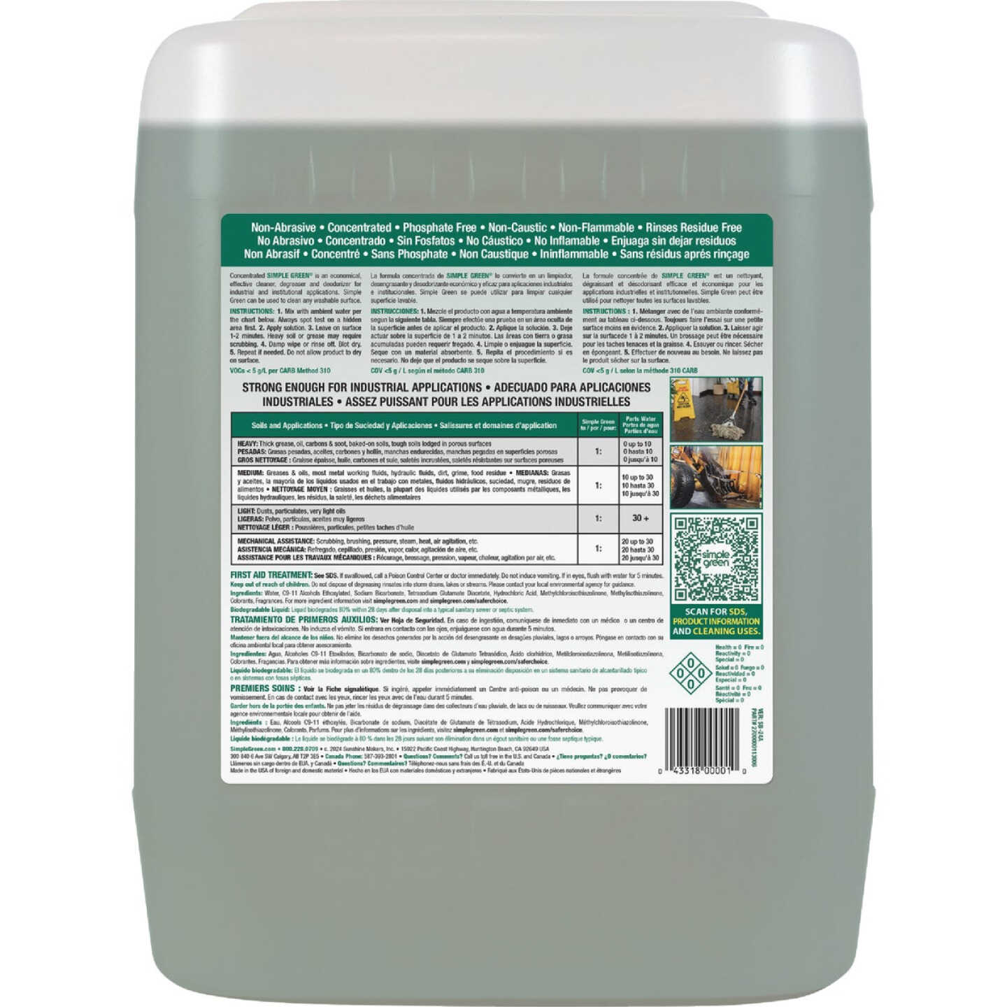 Simple Green 5 Gal. Industrial All-Purpose Cleaner & Degreaser Image 5