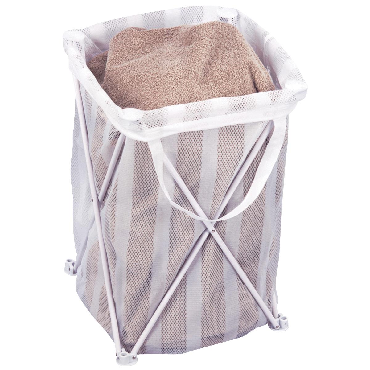 FOLDING HAMPER