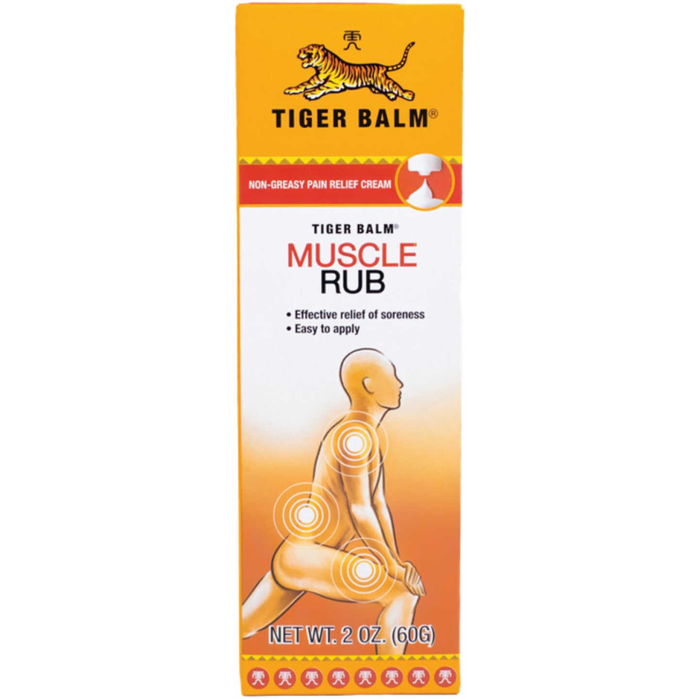 Tiger Balm 2 Oz. Muscle Rub Image 1