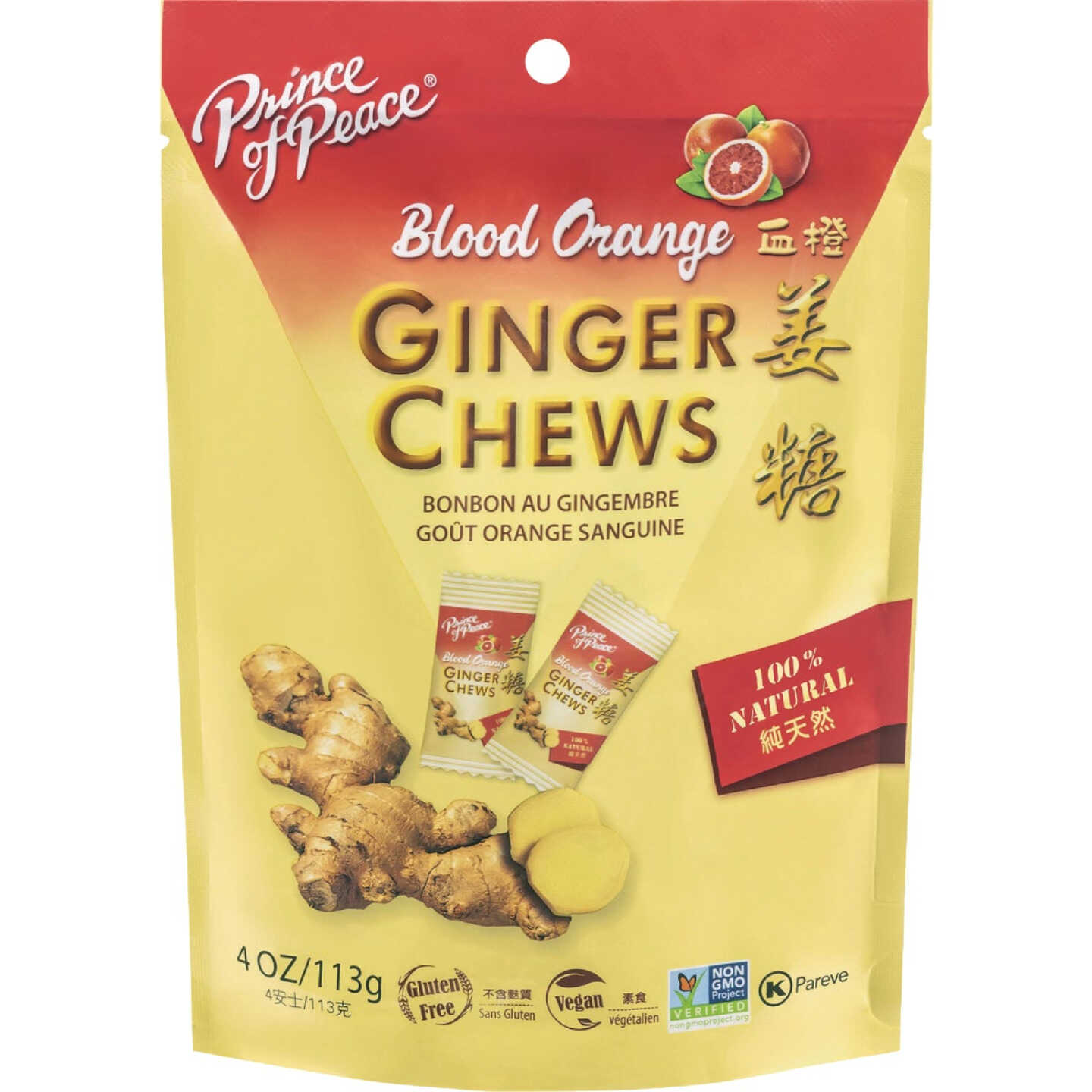 Prince of Peace 4 Oz. Blood Orange Ginger Chews Image 1