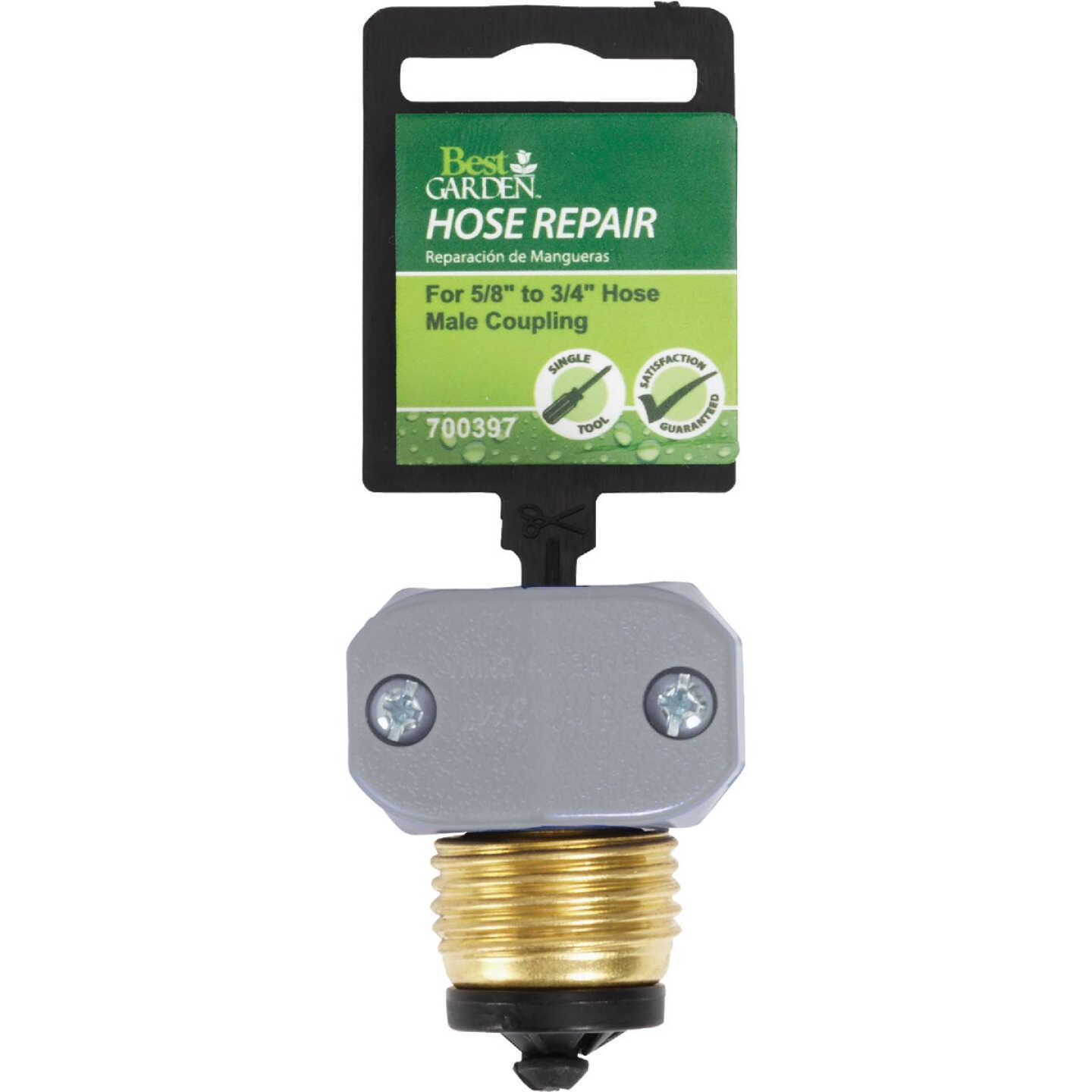 Best Garden 5/8 In. or 3/4 In. Male Brass Hose Coupling Image 2