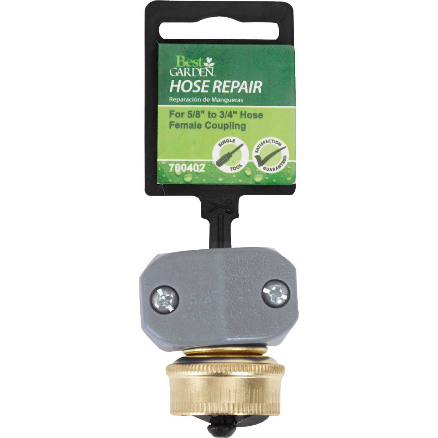 Best Garden 5/8 In. or 3/4 In. Female Brass Hose Coupling Image 2