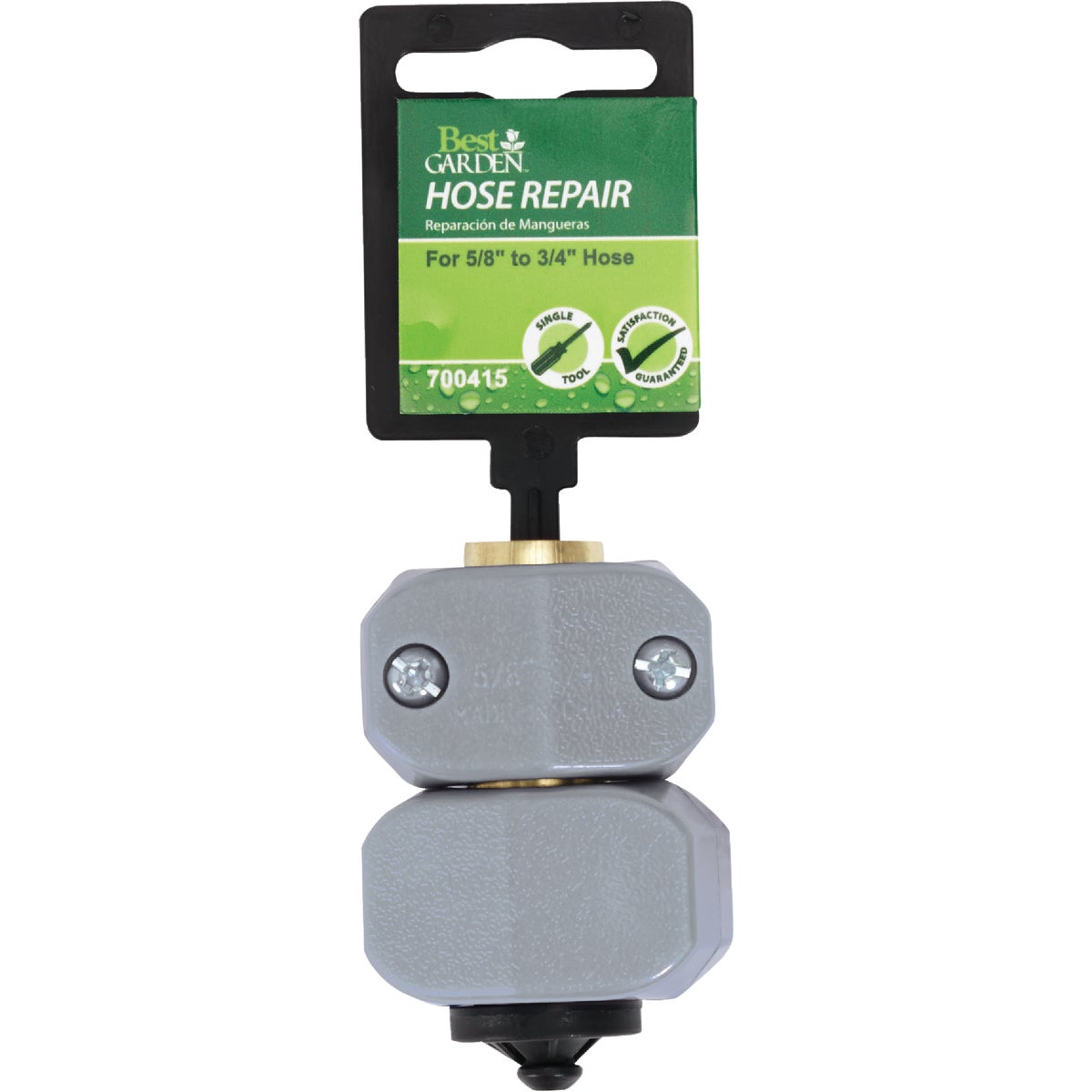 Best Garden 5/8 In. or 3/4 In. Brass Hose Mender Image 2