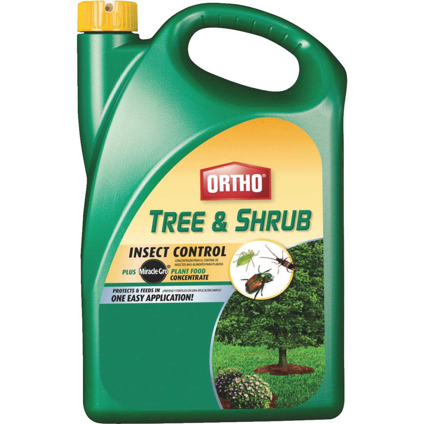 64OZ T&S INS CTRL+PLT Image 1