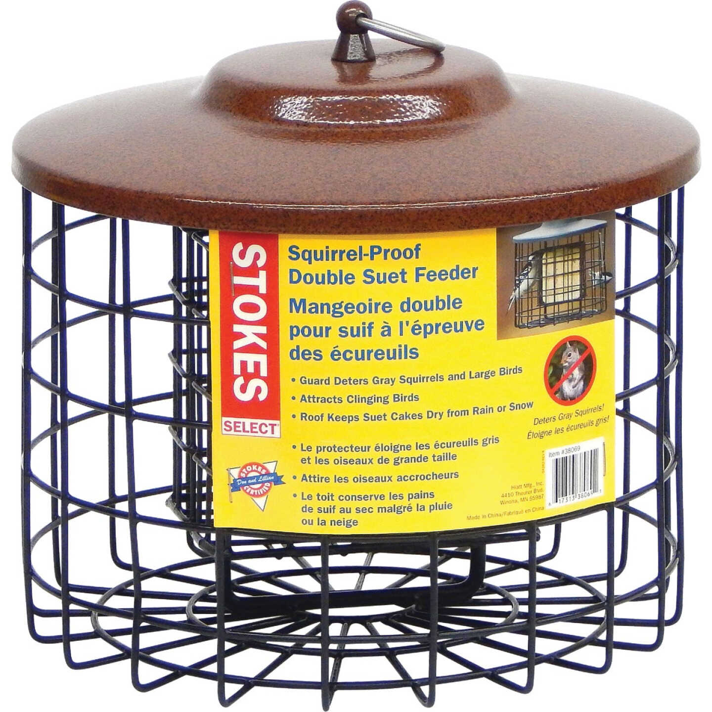 Stokes Select Black 2-Cake Metal Squirrel Proof Suet Feeder Image 1