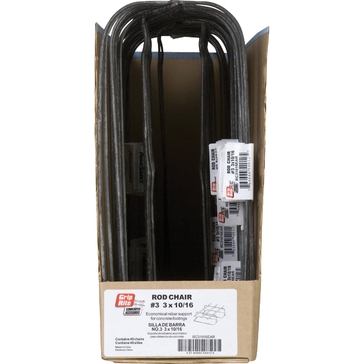 Grip-Rite #2 Steel Rebar Chair Image 2