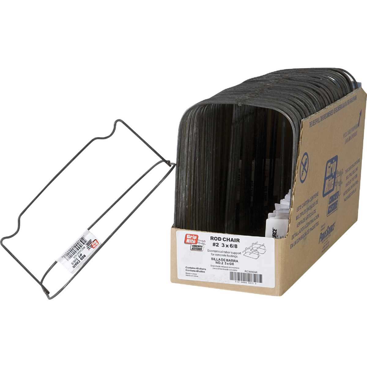 Grip-Rite #3 Steel Rebar Chair Image 2