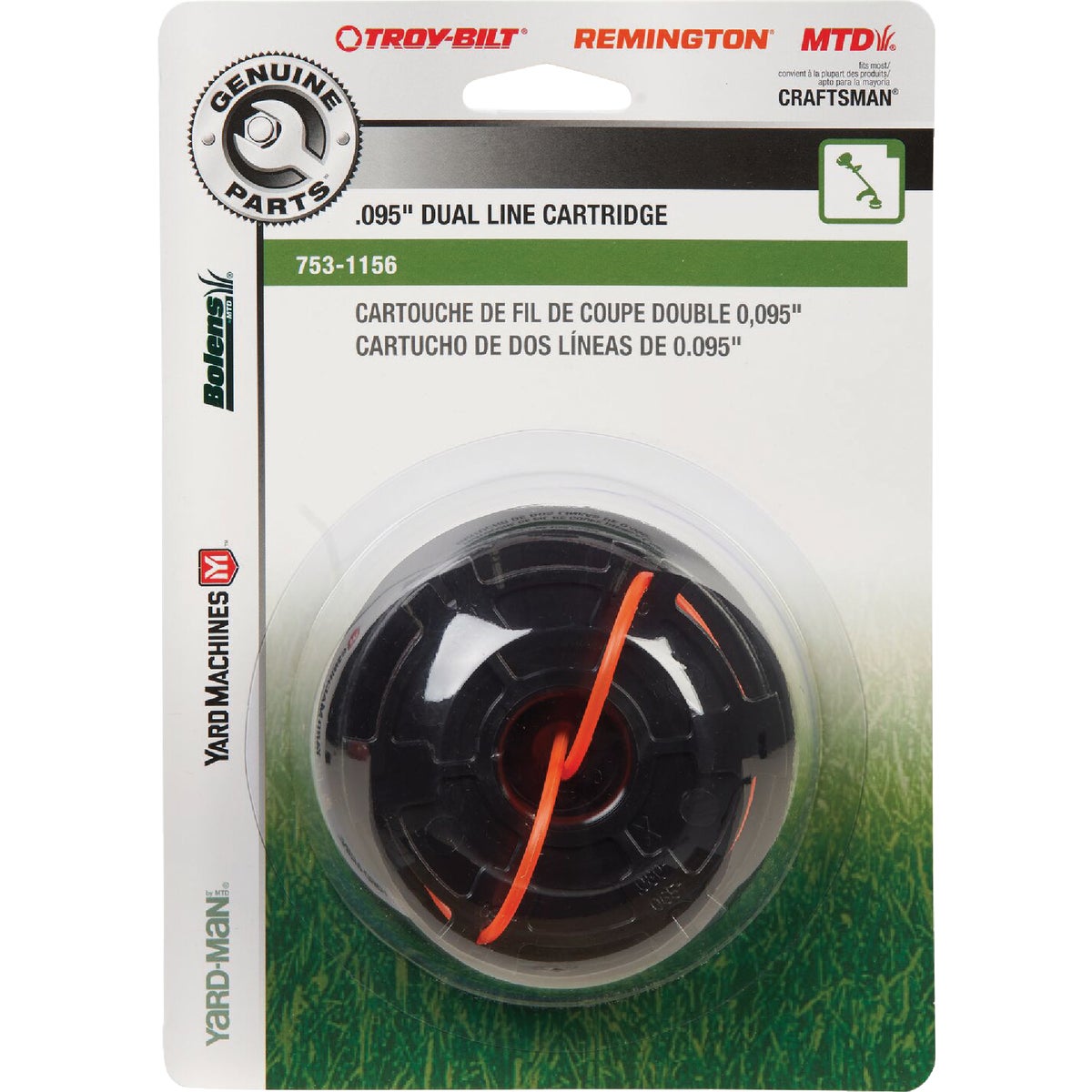 MTD Genuine Parts Dual Line Cartridge Spool Image 2