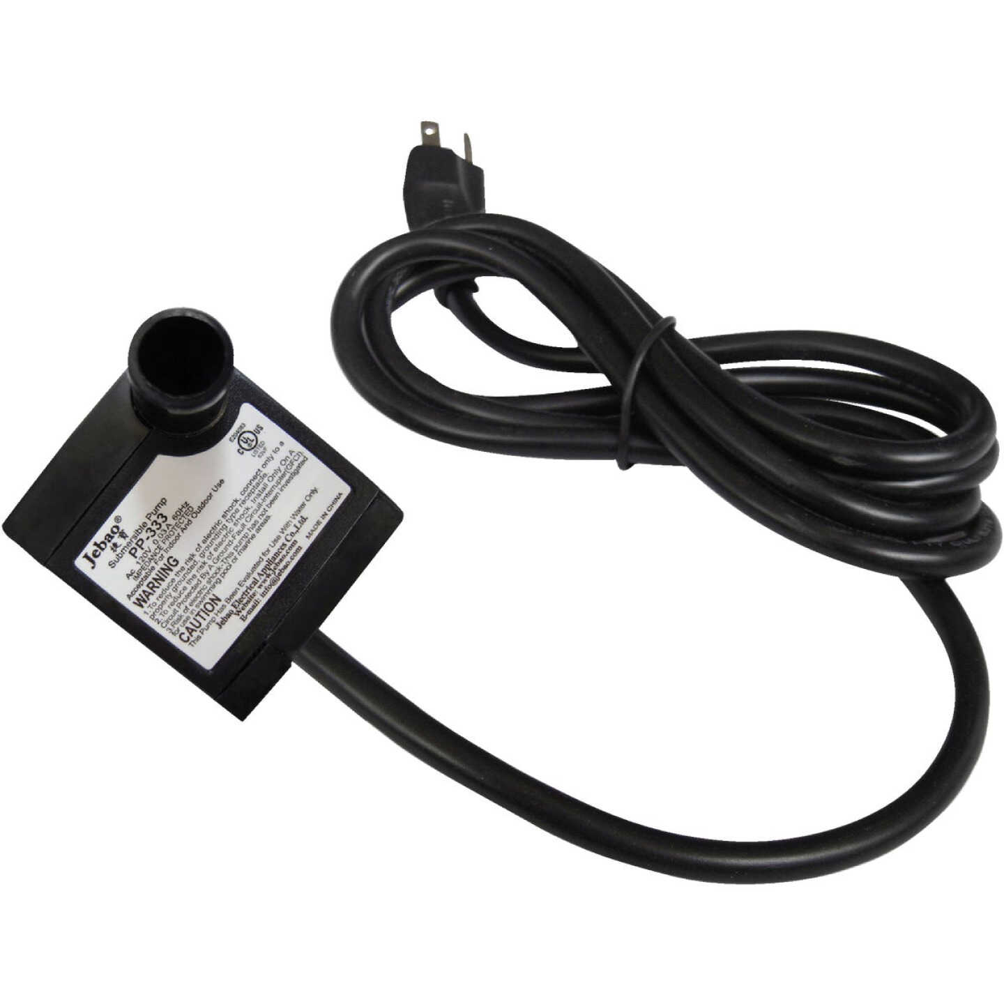 198 GPH 12W Plastic Fountain Pump Image 1