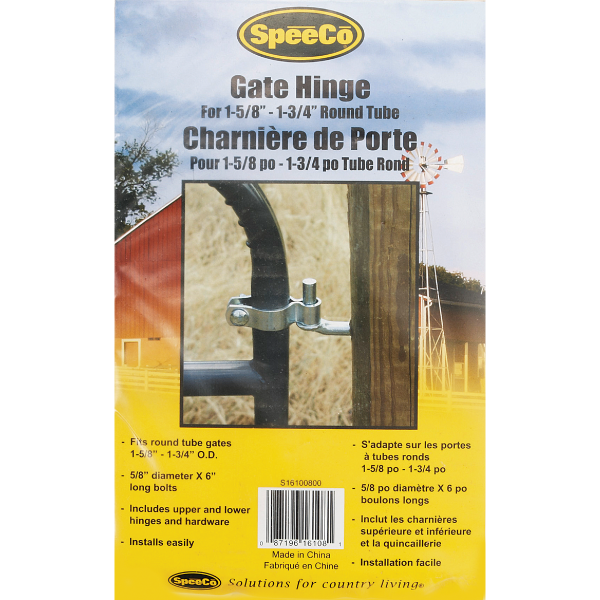 Speeco 1-5/8 In. to 1-3/4 In. Round Tube Gate Hinge Kit Image 2