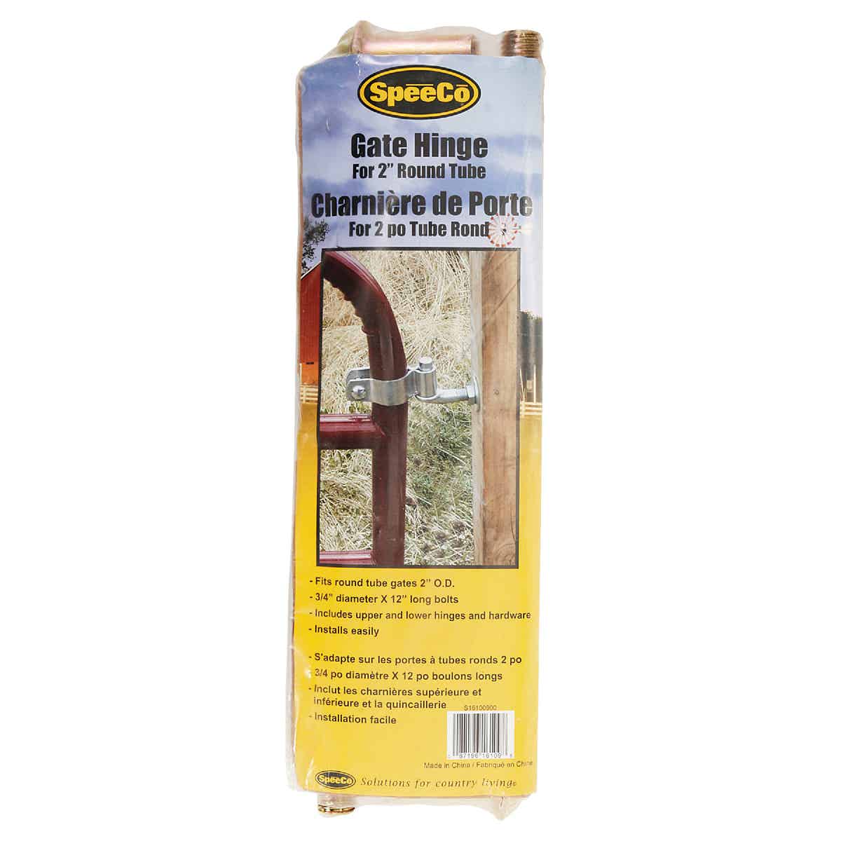 Speeco 2 In. Round Tube Gate Hinge Kit Image 2