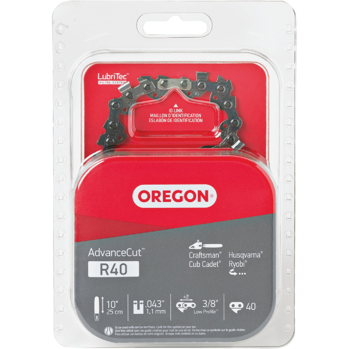 Oregon R40 AdvanceCut Chainsaw Chain for 10 In. Bar - 40 Drive Links  Image 1