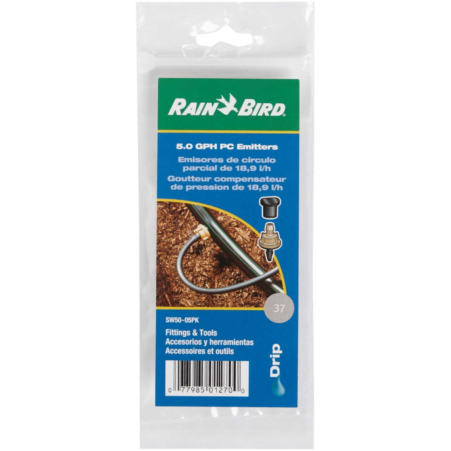 Rain Bird 5 GPH Button Dripper Emitter (5-Pack) Image 1